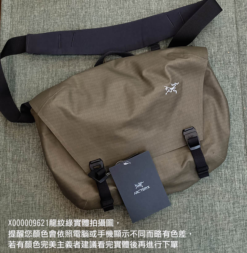 ARC'TERYX 始祖鳥 Granville 10L 黑 快遞包 多功能手提包 龍紋綠 X000009621 筆電包