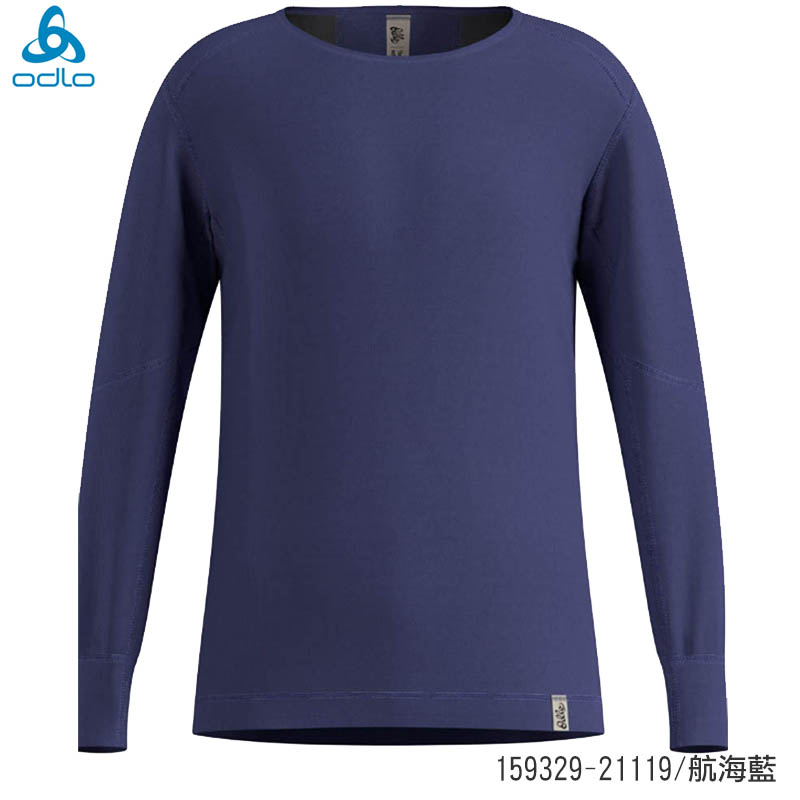 ODLO 瑞士 兒童 ECO銀離子加強保暖型圓領上衣 159329 小孩內層衣 X-Warm 保暖長袖上衣