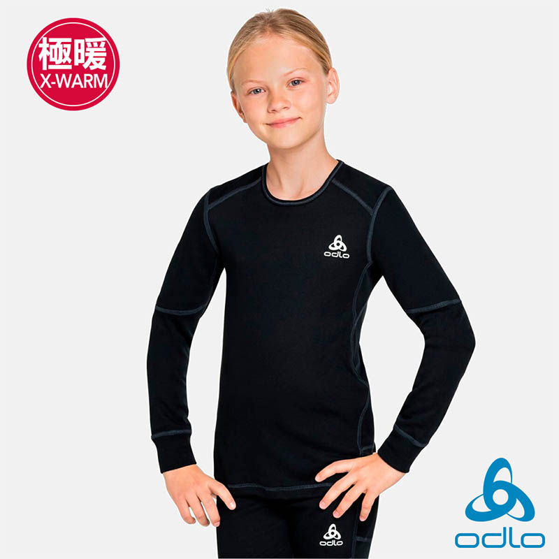 ODLO 瑞士 兒童 ECO銀離子加強保暖型圓領上衣 159329 小孩內層衣 X-Warm 保暖長袖上衣