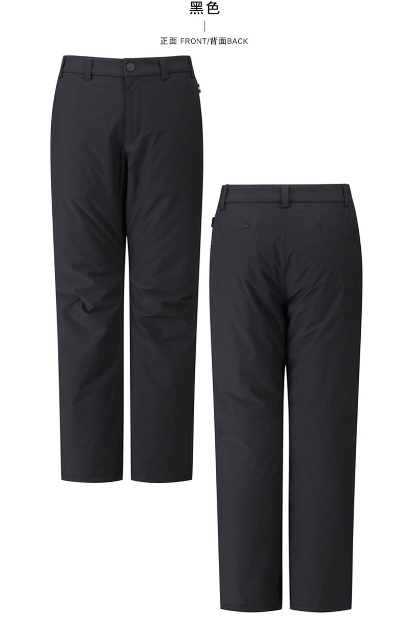 BLACKYAK 男 RISE鋪棉保暖長褲 黑 登山褲 縮口褲 羅紋 EB2MP305 1BYPNWU007