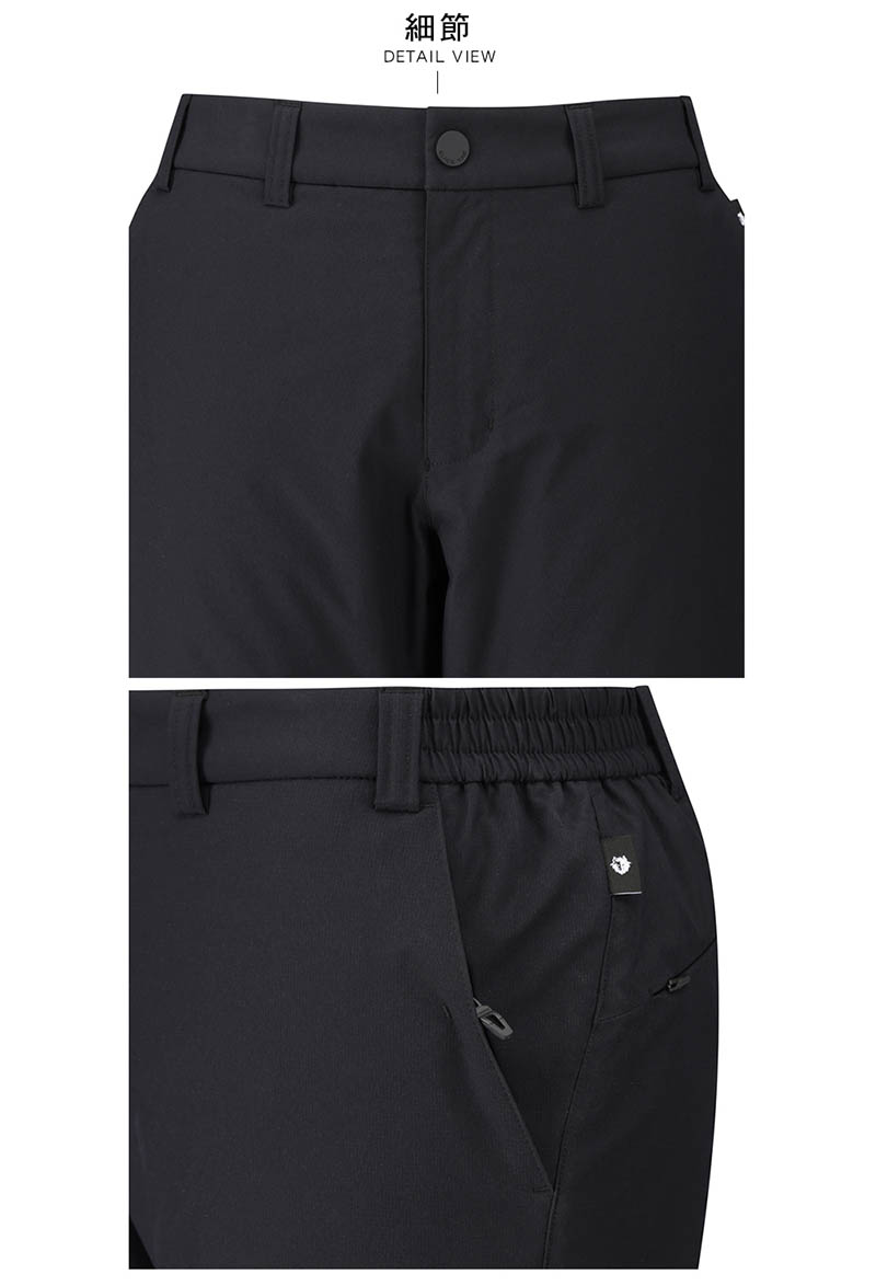 BLACKYAK 男 RISE鋪棉保暖長褲 黑 登山褲 縮口褲 羅紋 EB2MP305 1BYPNWU007