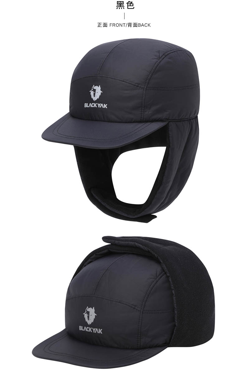 BLACKYAK PADDING保暖飛行帽 黑 保暖帽 遮耳帽 舖棉填充 EB2NAE01 2BYHTFU929
