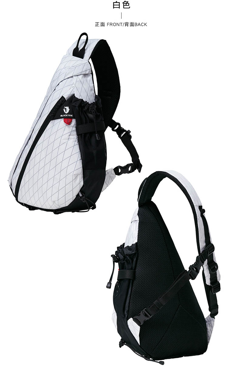 BLACKYAK LODGE XP單肩背包 白 斜背包 登山 日常 旅行 EB2NBD07 2BYABXU935