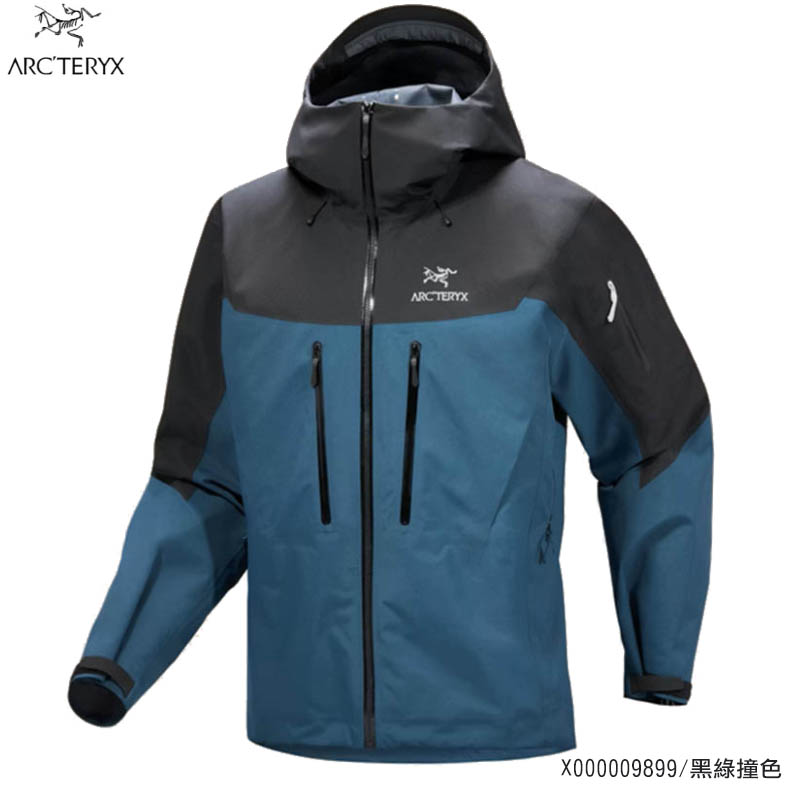 ARC'TERYX 始祖鳥 男 Alpha SV 防水外套 黑綠撞色 X000009899 登山夾克 防風 耐磨