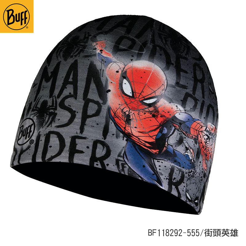 BUFF 西班牙 青少年超級英雄-雙層保暖帽 Plus 蜘蛛人 閃電麥坤 兒童保暖帽 漫威英雄