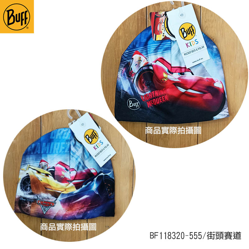 BUFF 西班牙 青少年超級英雄-雙層保暖帽 Plus 蜘蛛人 閃電麥坤 兒童保暖帽 漫威英雄