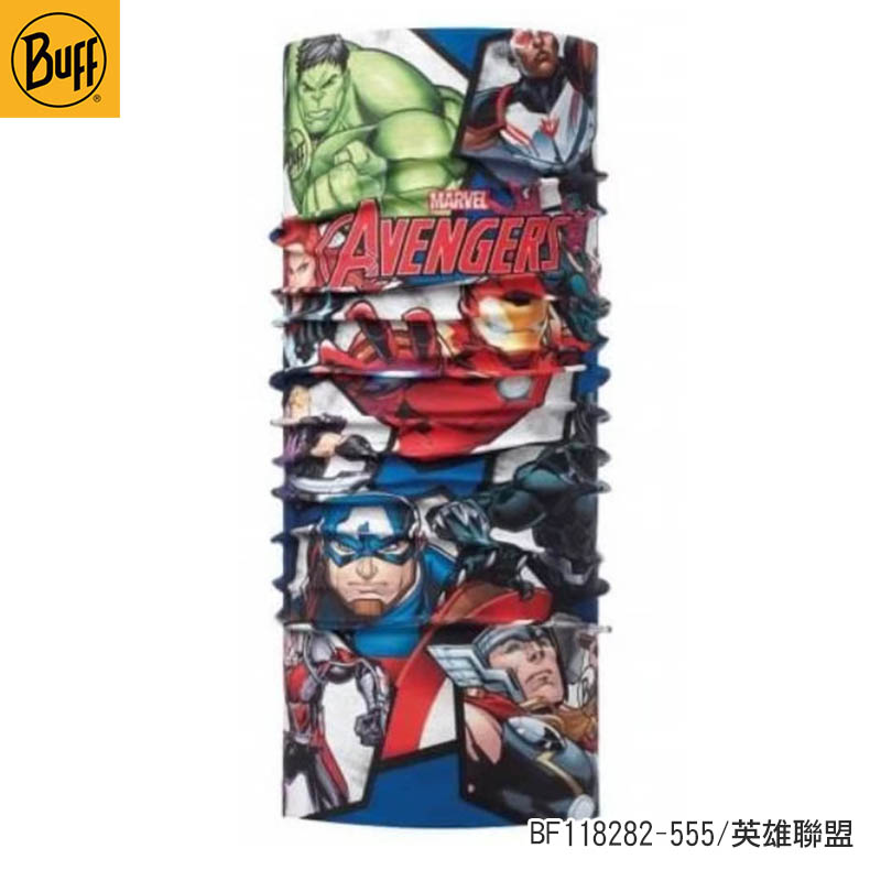 BUFF 西班牙 青少年超級英雄-經典頭巾 Plus 多款 漫威英雄 兒童頭巾 蜘蛛人 雷神索爾 復仇者聯盟