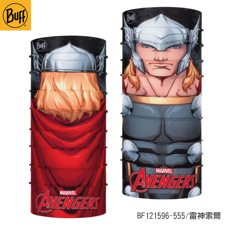 BUFF 西班牙 青少年超級英雄-經典頭巾 Plus 多款 漫威英雄 兒童頭巾 蜘蛛人 雷神索爾 復仇者聯盟