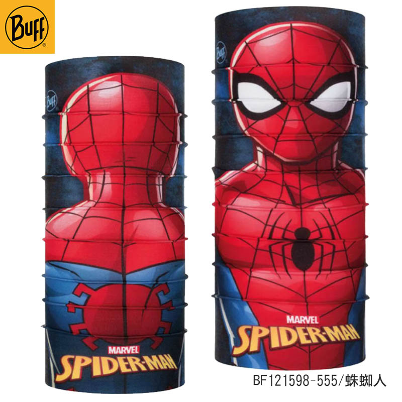 BUFF 西班牙 青少年超級英雄-經典頭巾 Plus 多款 漫威英雄 兒童頭巾 蜘蛛人 雷神索爾 復仇者聯盟