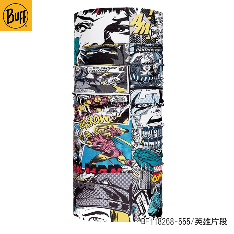 BUFF 西班牙 青少年超級英雄-經典頭巾 Plus 多款 漫威英雄 兒童頭巾 蜘蛛人 雷神索爾 復仇者聯盟