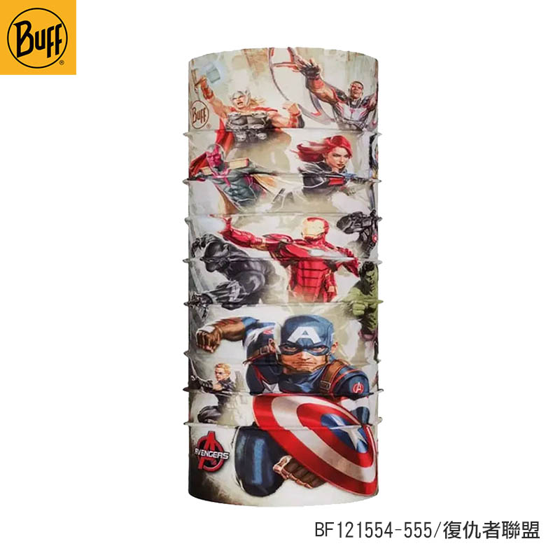 BUFF 西班牙 青少年超級英雄-經典頭巾 Plus 多款 漫威英雄 兒童頭巾 蜘蛛人 雷神索爾 復仇者聯盟