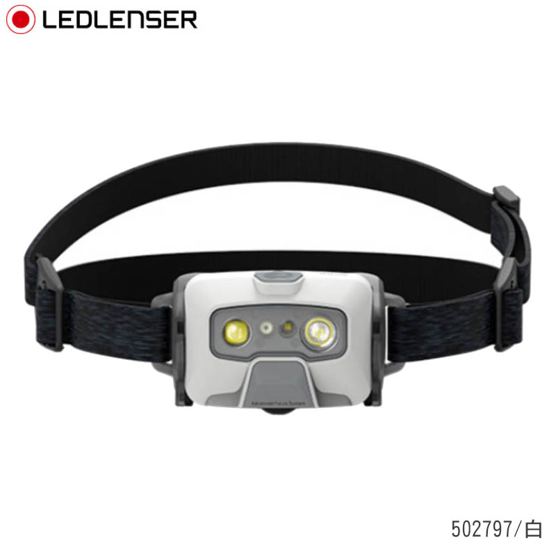 LED LENSER 德國 HF6R CORE 充電式數位調焦頭燈 多色 登山頭燈 露營頭燈 對焦 502796