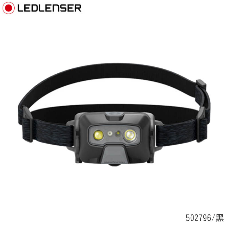 LED LENSER 德國 HF6R CORE 充電式數位調焦頭燈 多色 登山頭燈 露營頭燈 對焦 502796