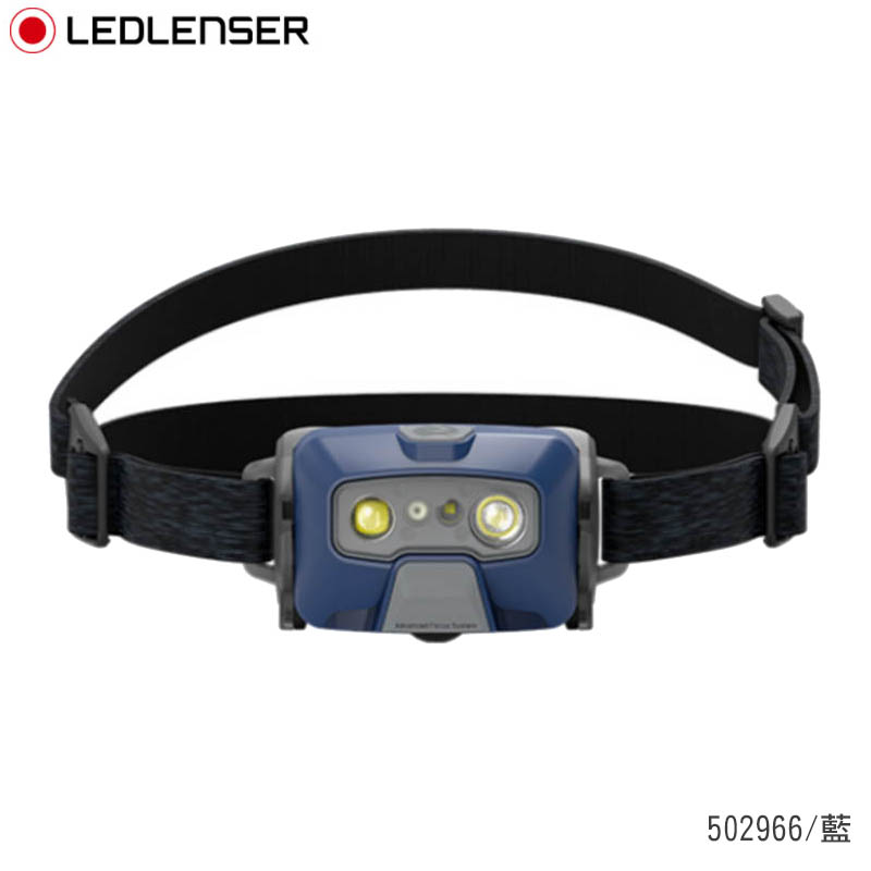 LED LENSER 德國 HF6R CORE 充電式數位調焦頭燈 多色 登山頭燈 露營頭燈 對焦 502796