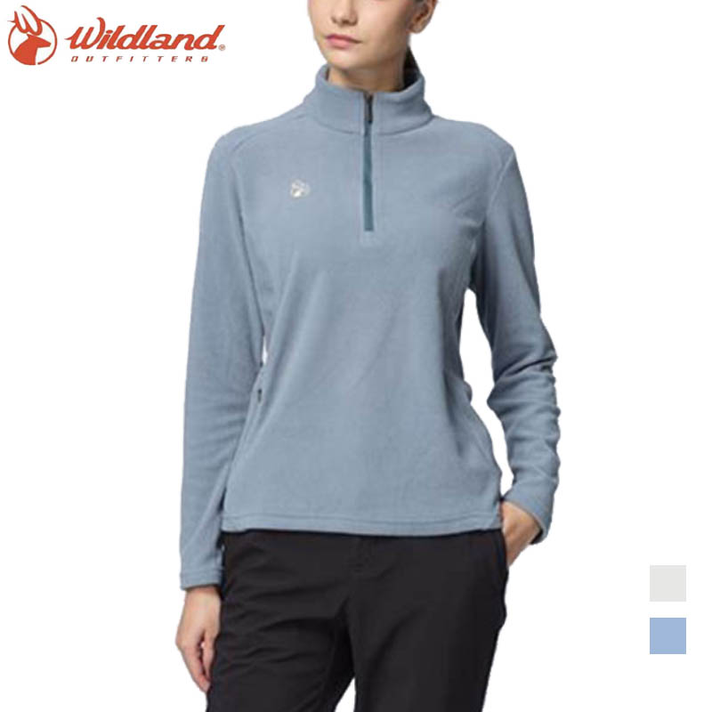 Wildland 荒野 女彈性雙面刷毛PILE機能保暖衣 0B32501 長袖上衣 拉鍊長袖 刷毛 戶外機能登山衣