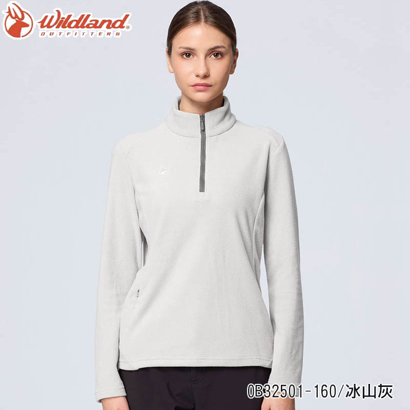 Wildland 荒野 女彈性雙面刷毛PILE機能保暖衣 0B32501 長袖上衣 拉鍊長袖 刷毛 戶外機能登山衣