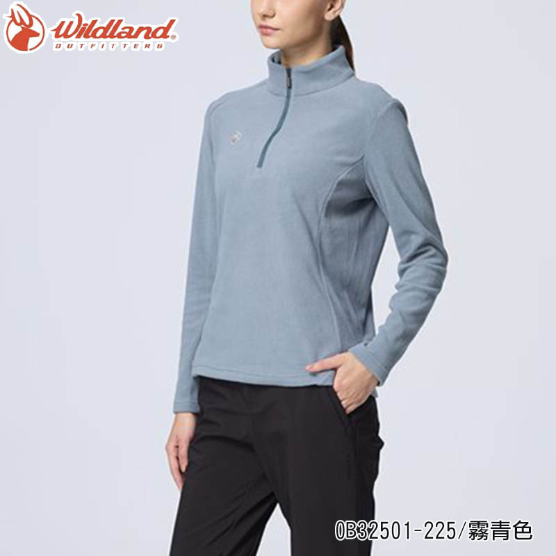 Wildland 荒野 女彈性雙面刷毛PILE機能保暖衣 0B32501 長袖上衣 拉鍊長袖 刷毛 戶外機能登山衣