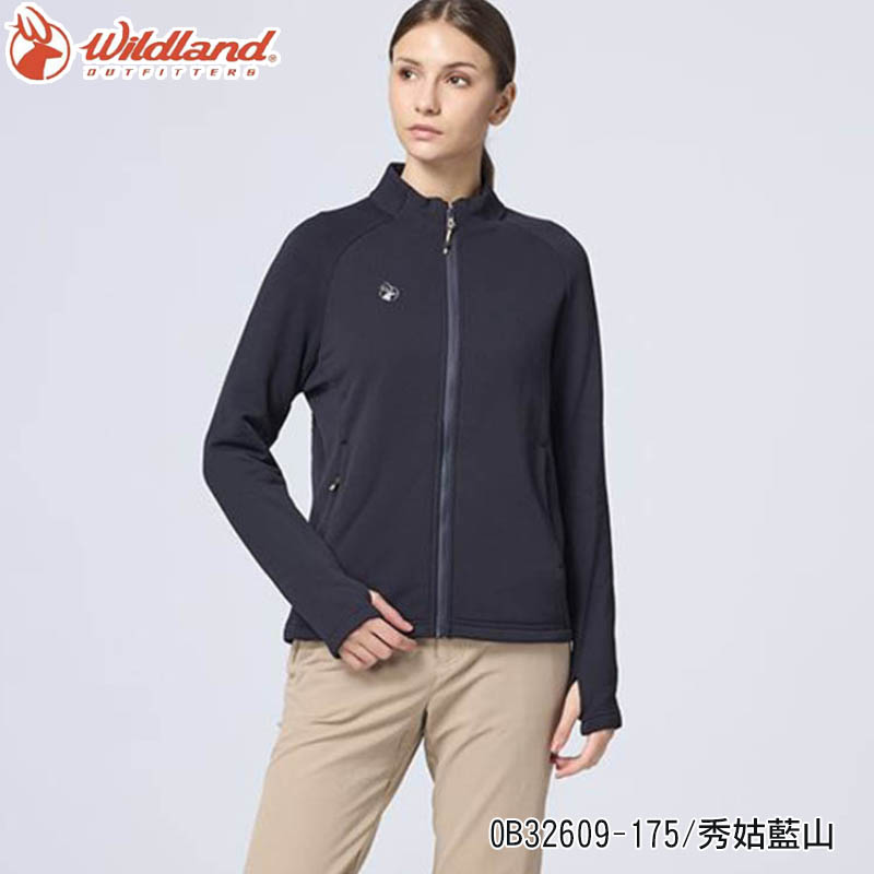 Wildland 荒野 女stretch輕量超暖中層外套 0B32609 保暖外套 抗靜電 透氣 抗風耐磨外套