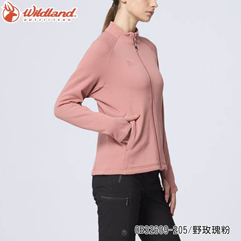 Wildland 荒野 女stretch輕量超暖中層外套 0B32609 保暖外套 抗靜電 透氣 抗風耐磨外套