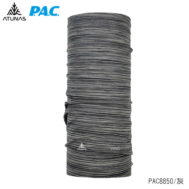 ATUNAS 歐都納 PAC 德國 美麗諾羊毛經典頭巾 兩色 50週年聯名款 PAC8850 羊毛保暖抗臭