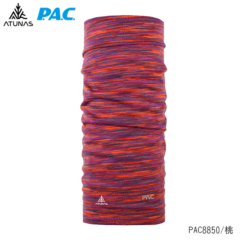 ATUNAS 歐都納 PAC 德國 美麗諾羊毛經典頭巾 兩色 50週年聯名款 PAC8850 羊毛保暖抗臭