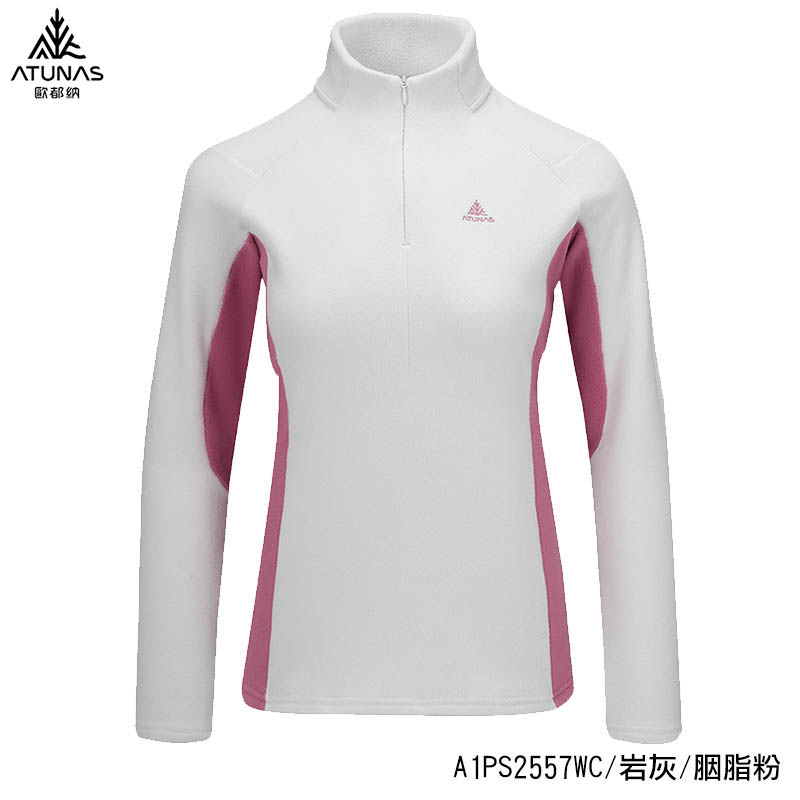 ATUNAS 歐都納 女款循環SOLAR-FLEECE保暖拉鍊衫 岩灰/胭脂粉 A1PS2557WC 刷毛保暖