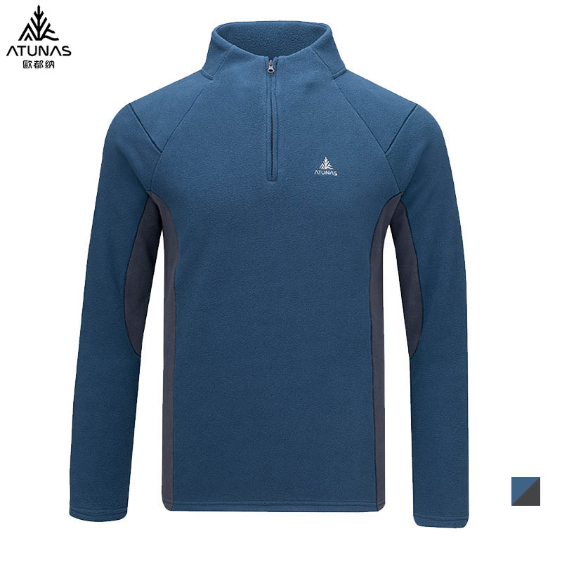 ATUNAS 歐都納 男款循環SOLAR-FLEECE保暖拉鍊衫 墨藍/深灰 A1PS2556MC 刷毛保暖 立領