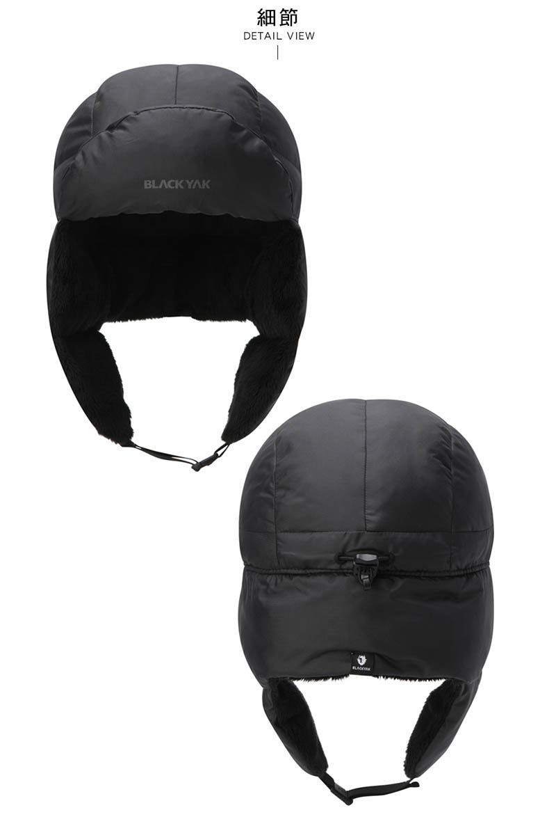 BLACKYAK BALL PADDING 保暖飛行帽 黑 遮耳帽 舖棉填充 EB2NAE02 2BYHTFU928