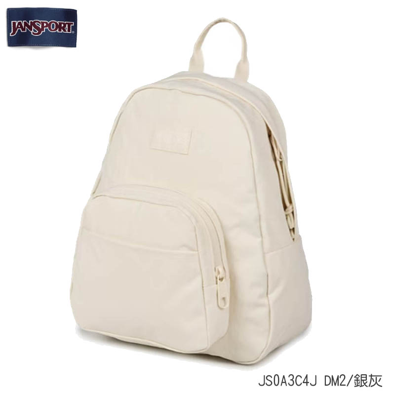 JANSPORT HALF PINT FX 後背包 多色 JS0A3C4J 時尚小包 休閒後背包