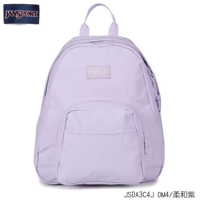 JANSPORT HALF PINT FX 後背包 多色 JS0A3C4J 時尚小包 休閒後背包
