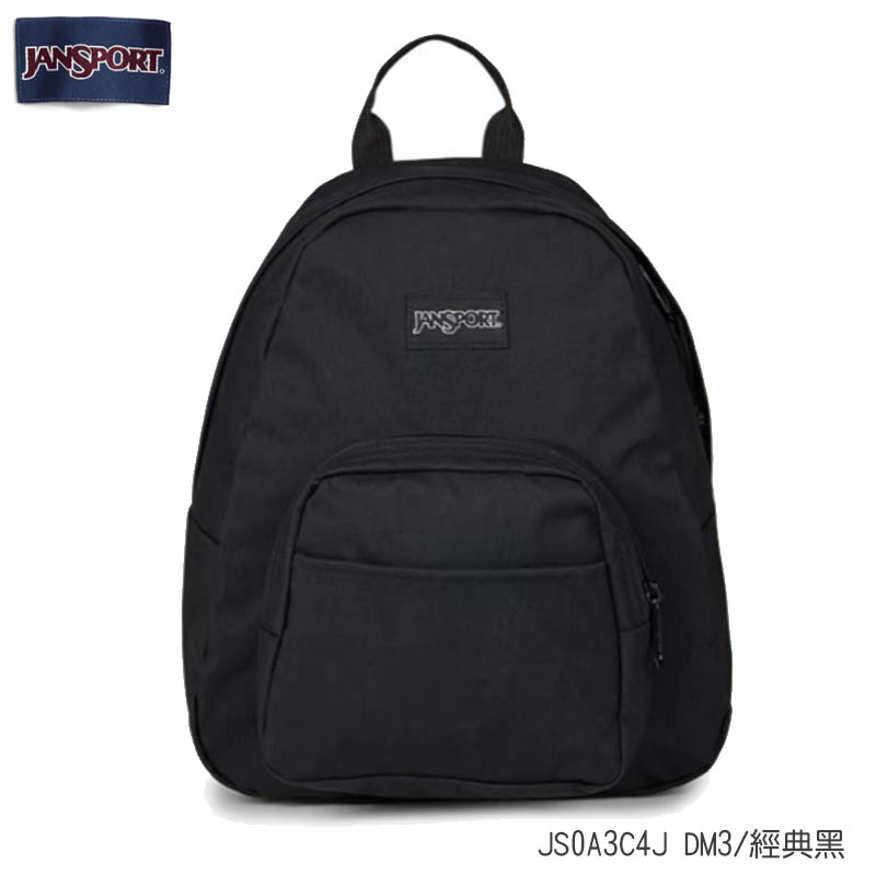 JANSPORT HALF PINT FX 後背包 多色 JS0A3C4J 時尚小包 休閒後背包