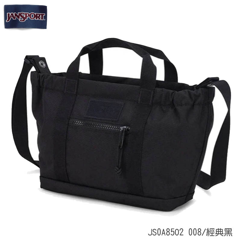 JANSPORT EVERYDAY MINI TOTE 托特包 經典黑 JS0A85O2 手提包 側背包 迷你兩用包
