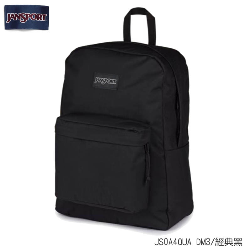 JANSPORT SUPERBREAK PLUS FX 後背包 兩色 JS0A4QUA 筆電包 通勤背包