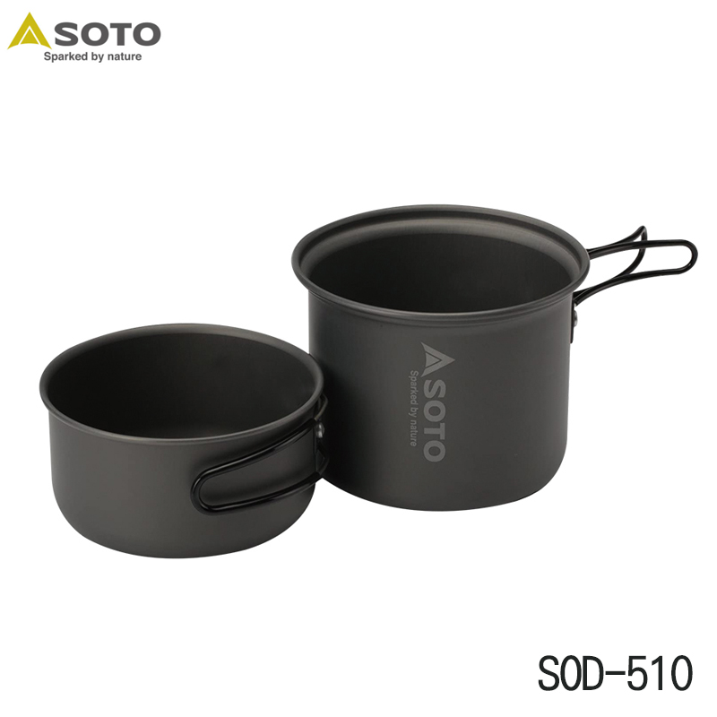 SOTO 輕便套鍋 SOD-510 雙人輕便套鍋/登山鍋具/戶外鍋具/野營野炊鍋具 