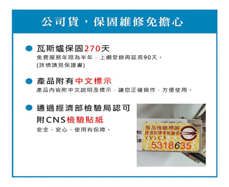 SOTO SOD-320PC 攻頂爐組 代理商商品 安全檢驗合 瓦斯爐/野炊用品/瓦斯罐/露營爐組