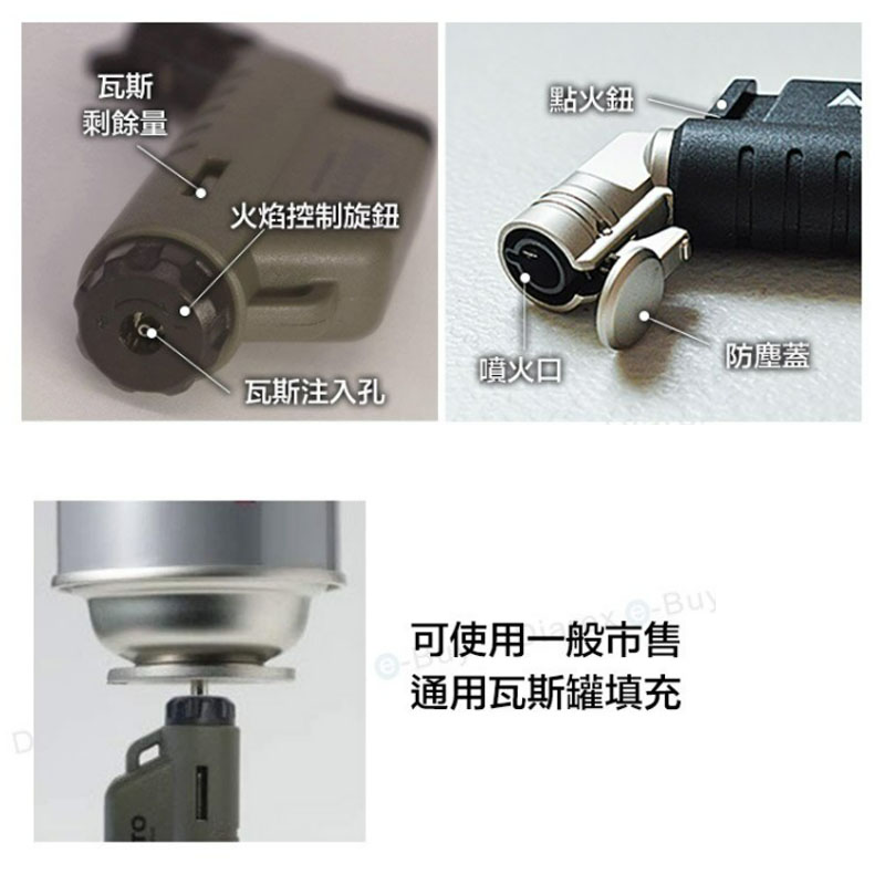 SOTO 日本 L型填充式掌中點火器皮套組 狼棕/ST-486CTCSS 軍綠/ST-486AGCSS 點火槍 打火機