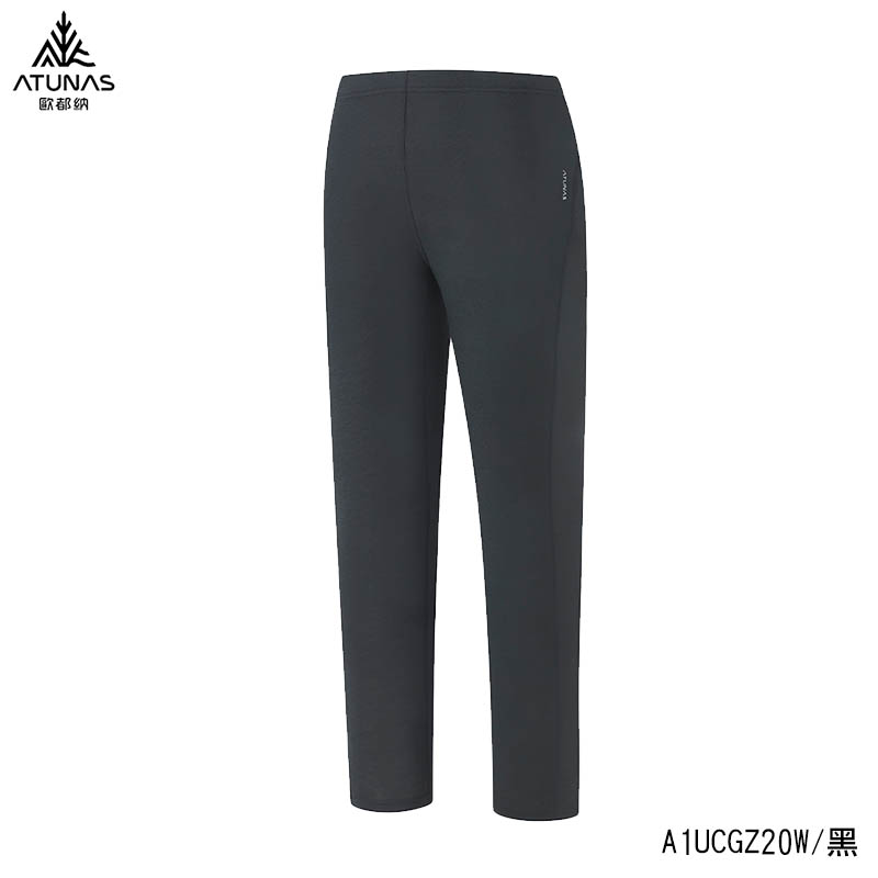ATUNAS 歐都納 女款石墨烯蓄熱內著長褲 黑 A1UCGZ20W 保暖內著褲 內搭褲
