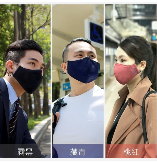 Xpure 淨對流 超值款-防霧氣密貼(3入) XP00-01/口罩 眼鏡起霧 氣密防塵 補充包