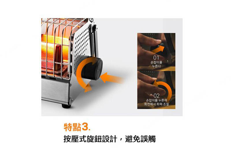 KOVEA 韓國 CUBIC 方型不鏽鋼暖爐 卡式暖爐 露營暖爐 手提式 戶外暖爐 登山瓦斯爐 KGH-2010