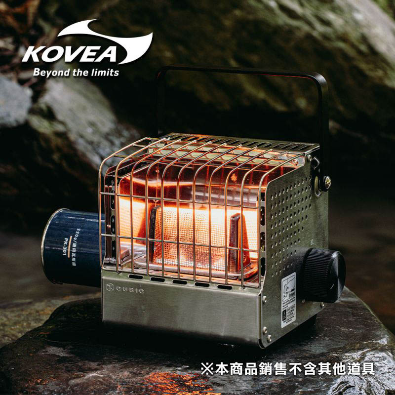 KOVEA 韓國 CUBIC 方型不鏽鋼暖爐 卡式暖爐 露營暖爐 手提式 戶外暖爐 登山瓦斯爐 KGH-2010