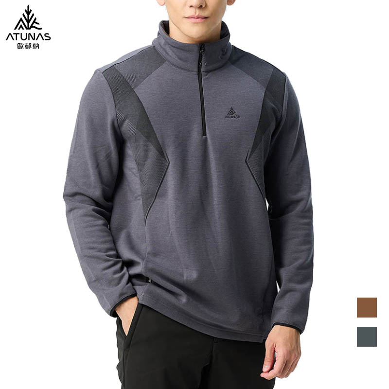 ATUNAS 歐都納 男款POLARTEC THERMAL Pro 保暖拉鍊衫 A1PS2522M 中層衣 刷毛保暖