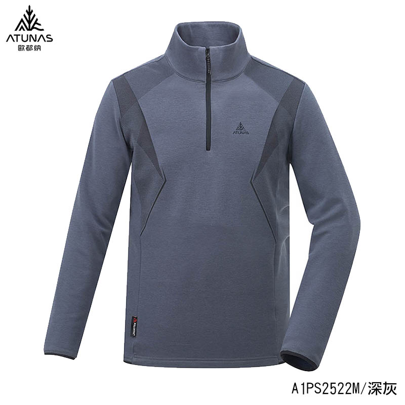 ATUNAS 歐都納 男款POLARTEC THERMAL Pro 保暖拉鍊衫 A1PS2522M 中層衣 刷毛保暖