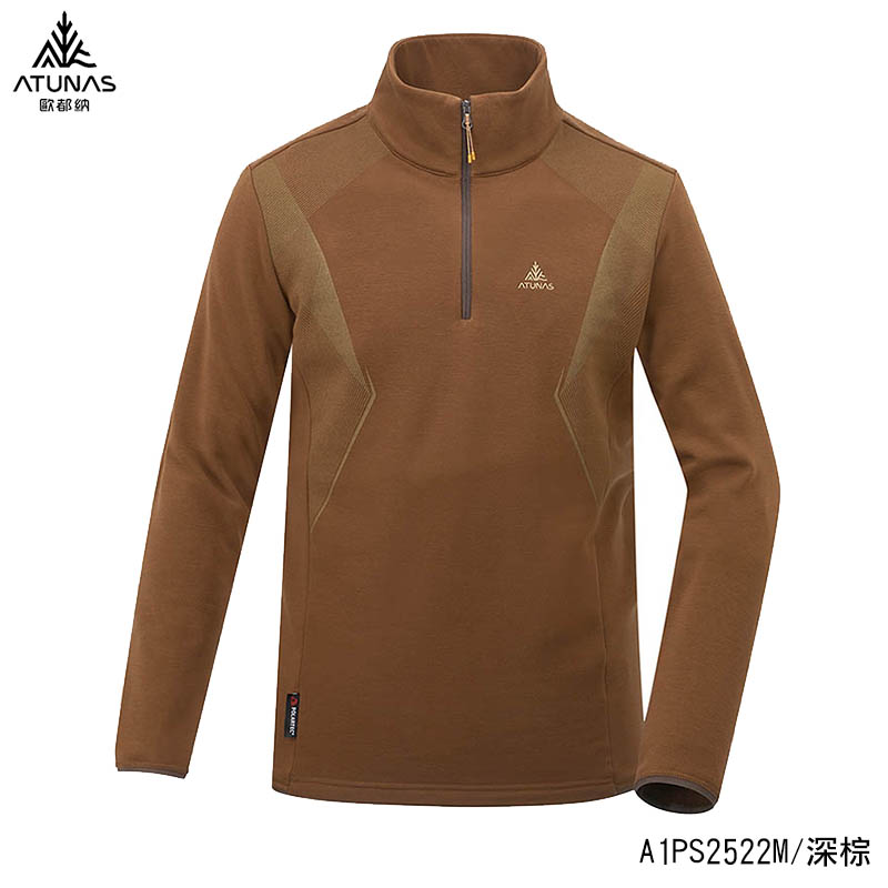 ATUNAS 歐都納 男款POLARTEC THERMAL Pro 保暖拉鍊衫 A1PS2522M 中層衣 刷毛保暖
