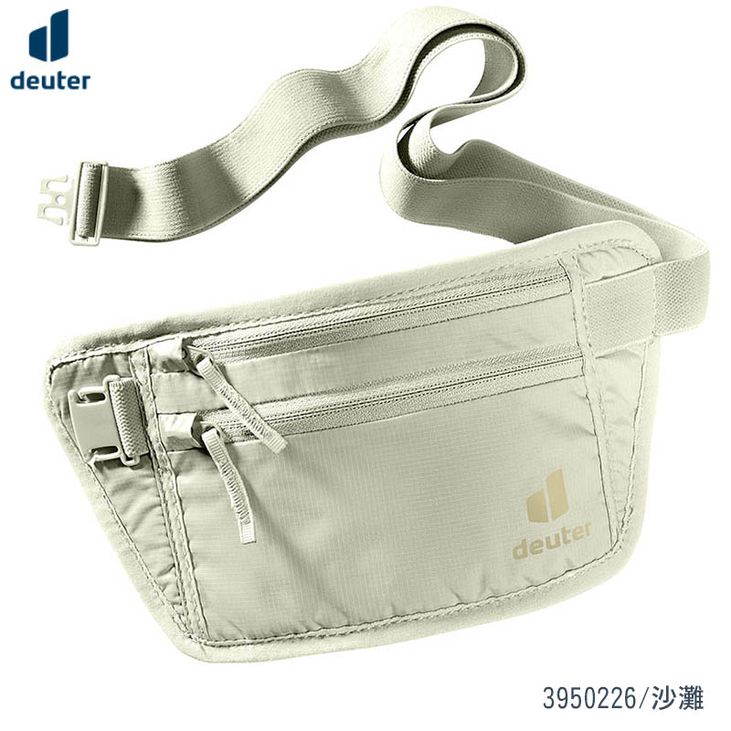 Deuter 德國 SECURITY WALLET I隱藏式錢包 兩色 腰包 證件包 收納 隨身袋 3950226