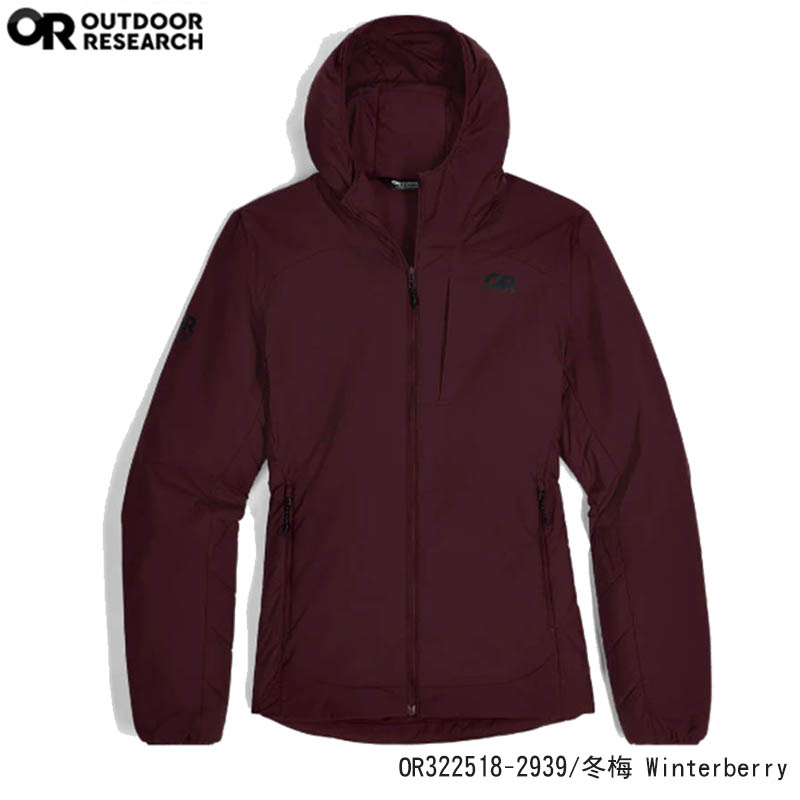 Outdoor Research Vesper Insulated Hoodie 女款保暖連帽外套 兩色 322518