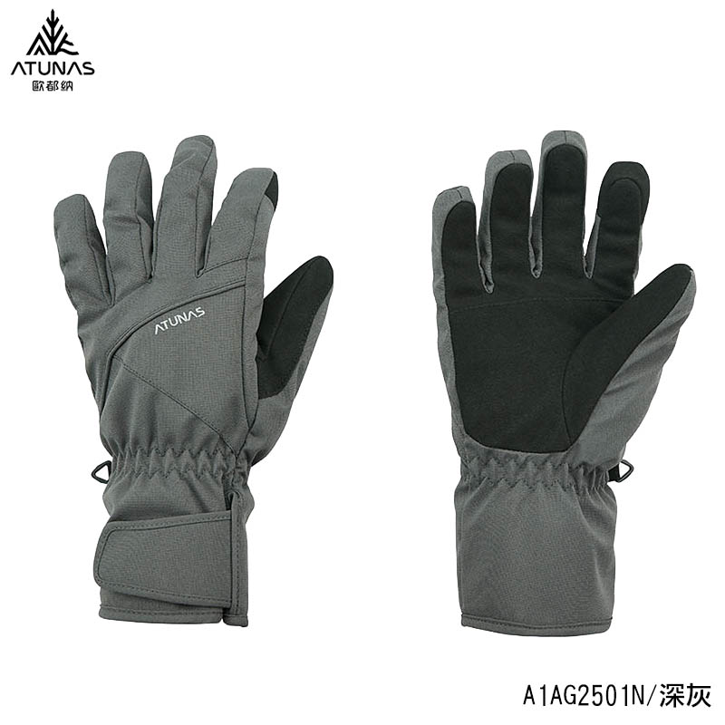 ATUNAS 歐都納 防水保暖手套 兩色 A1AG2501N 機車手套 通勤手套 防風手套