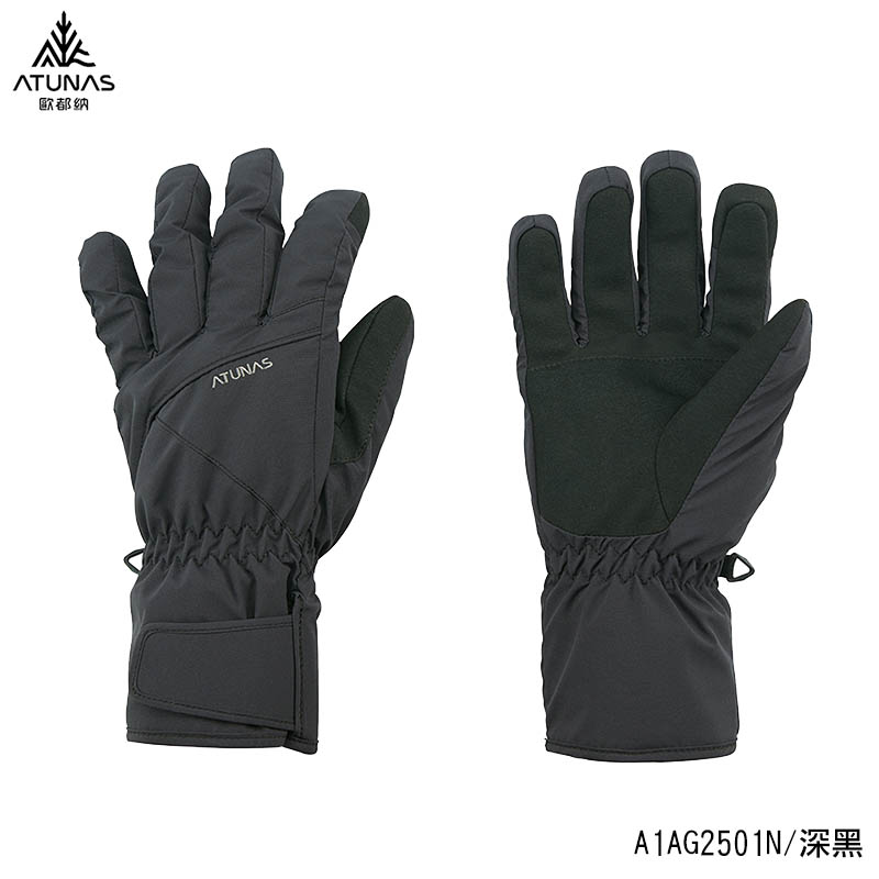 ATUNAS 歐都納 防水保暖手套 兩色 A1AG2501N 機車手套 通勤手套 防風手套