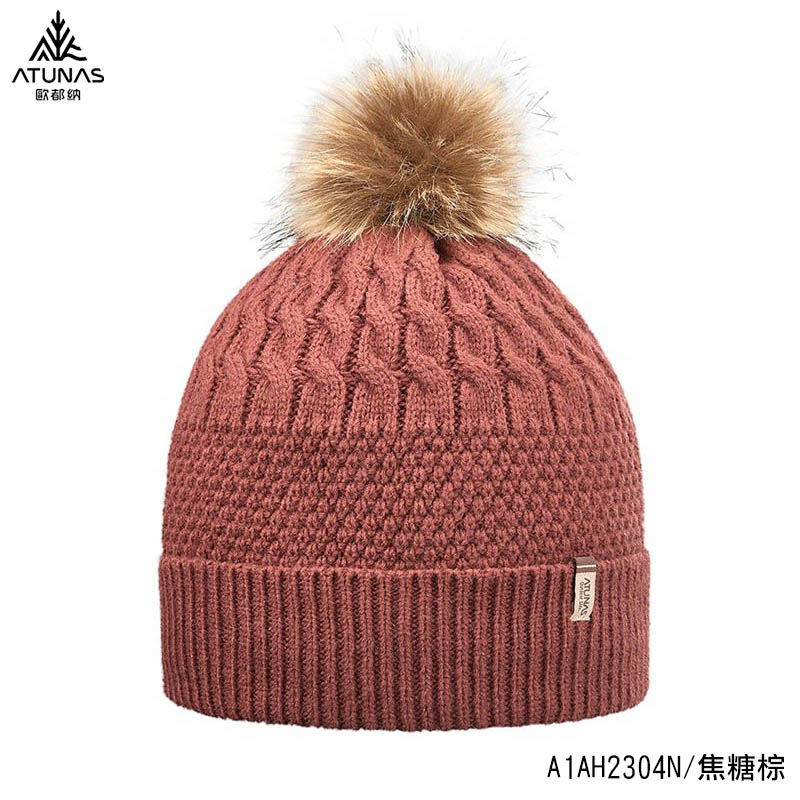 ATUNAS 歐都納 GORE WINDSTOPPER 防風保暖毛帽 焦糖棕 A1AH2304N 毛帽 針織帽