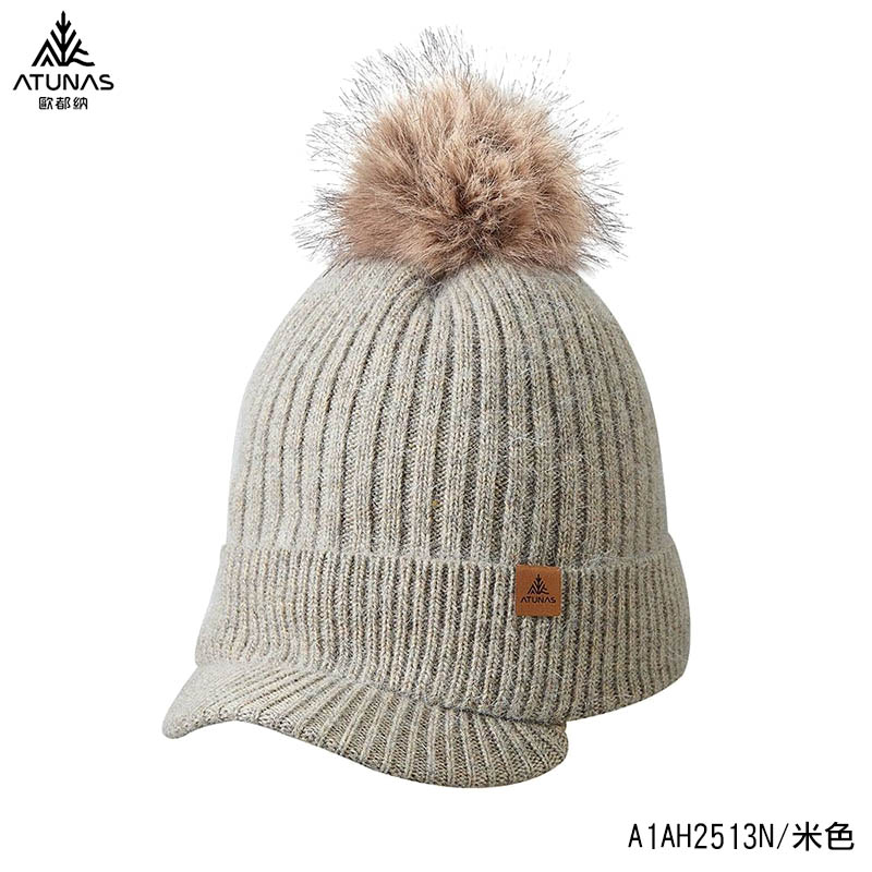 ATUNAS 歐都納 GORE INFINIUM 防風保暖帽 兩色 A1AH2513N 毛球針織帽 羊毛帽 保暖毛帽