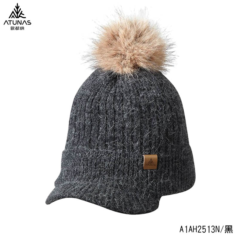 ATUNAS 歐都納 GORE INFINIUM 防風保暖帽 兩色 A1AH2513N 毛球針織帽 羊毛帽 保暖毛帽